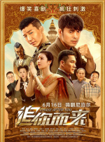 1024国产精品视频观看